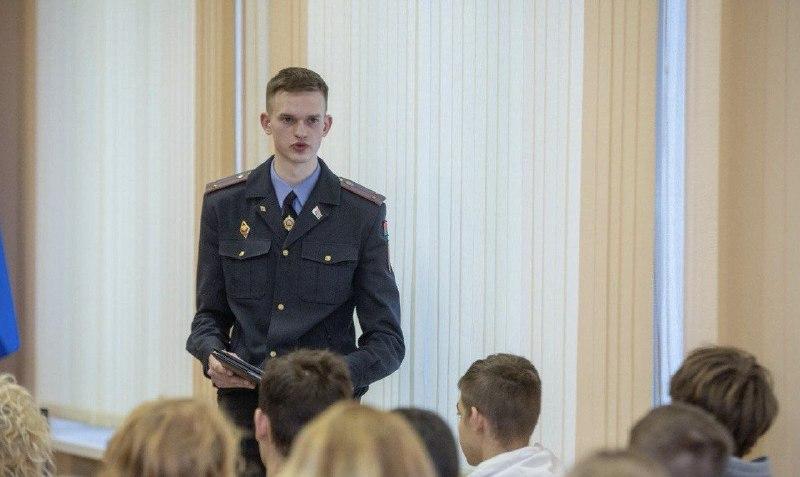 A preventive event was held for students of the MRK, with the participation of the inspector of the IDN of the Internal Affairs Directorate of the administration of the Sovetsky district of Minsk Bogatov N. I.