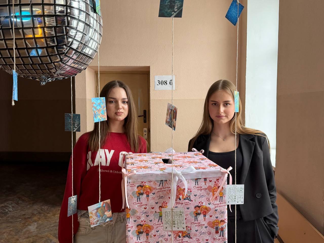 Акция «От сердца к сердцу»