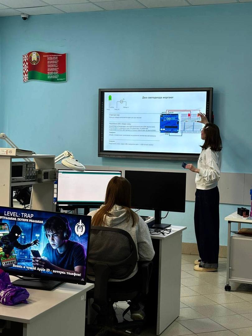 Изображение №1