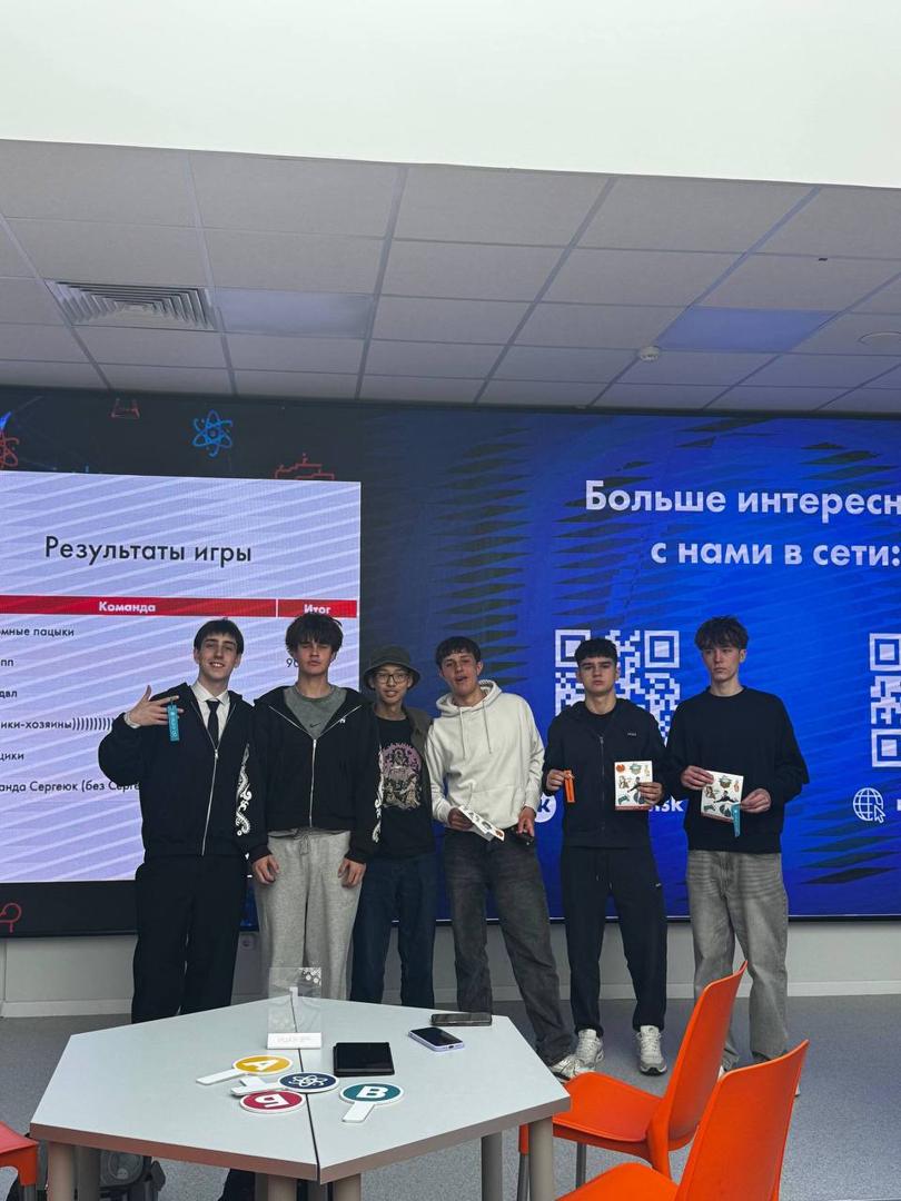 Students of group 5K9392 visited the National Children's Technopark