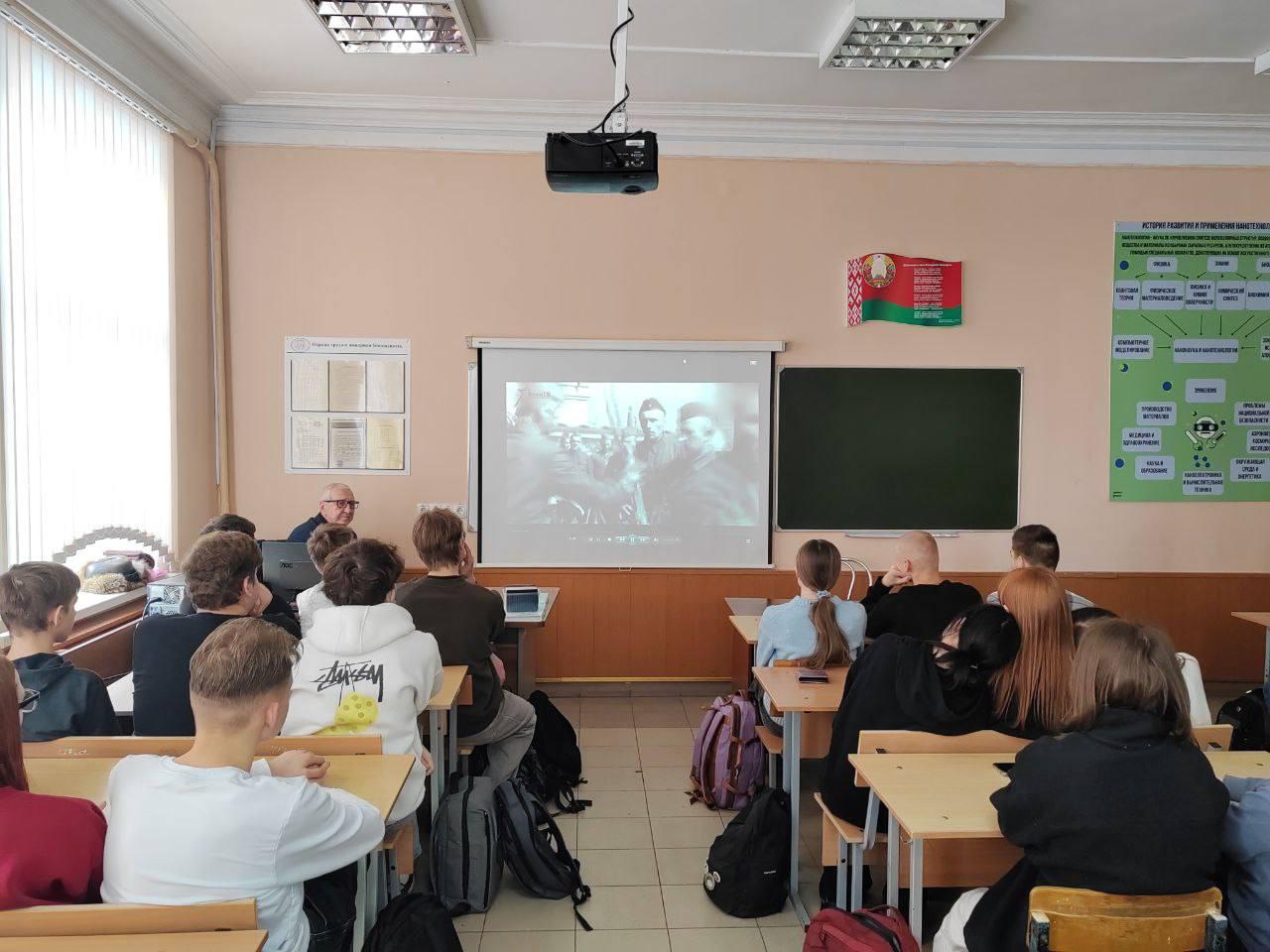 Изображение №2