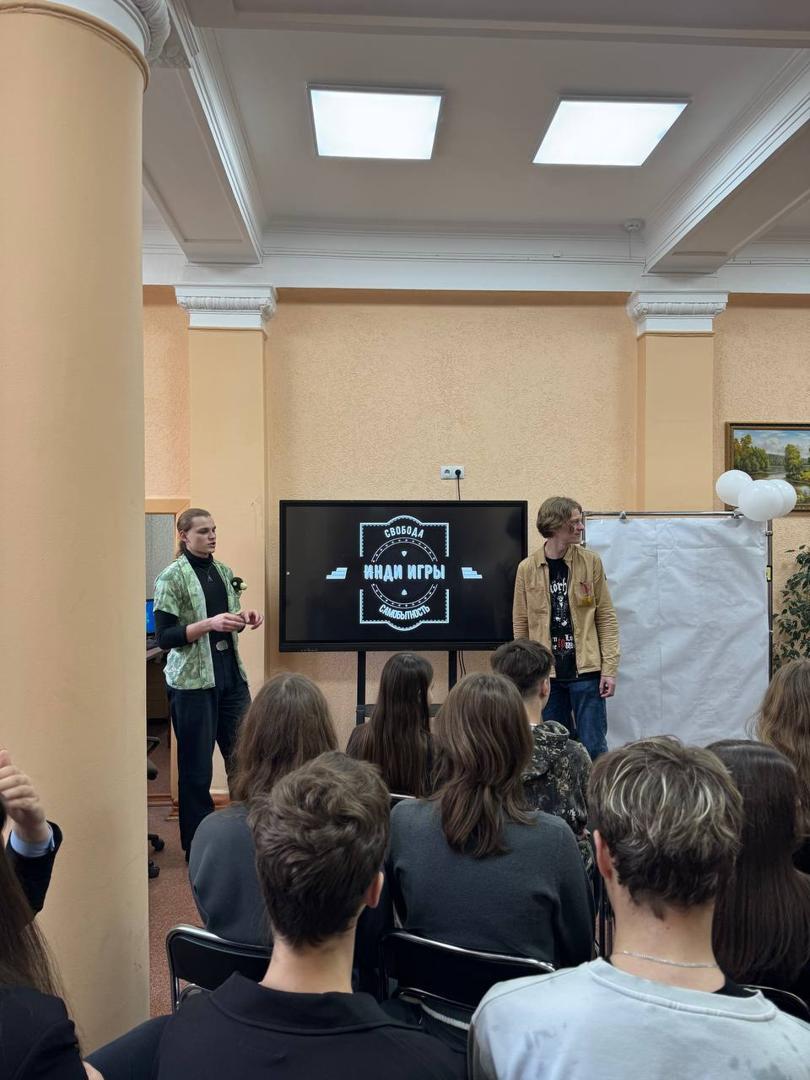 Изображение №1