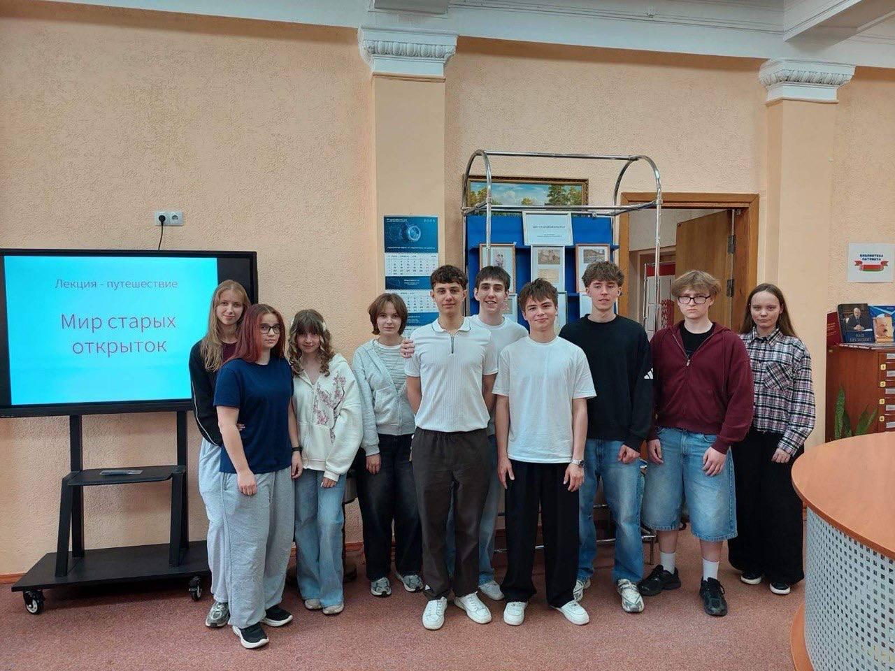 At the Minsk Radio Engineering College, a speech was given by Sinilo Anatoly Nikolaevich, dedicated to International Family Day and International Children’s Day