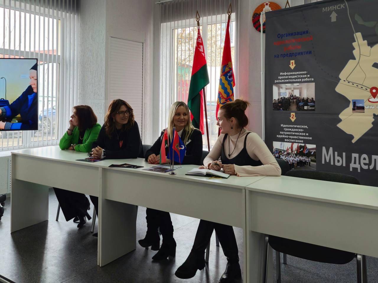 Изображение №3