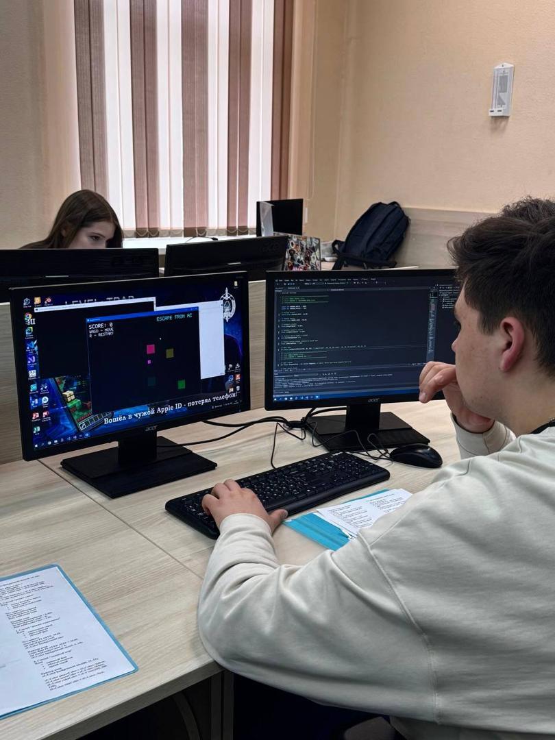 Изображение №2