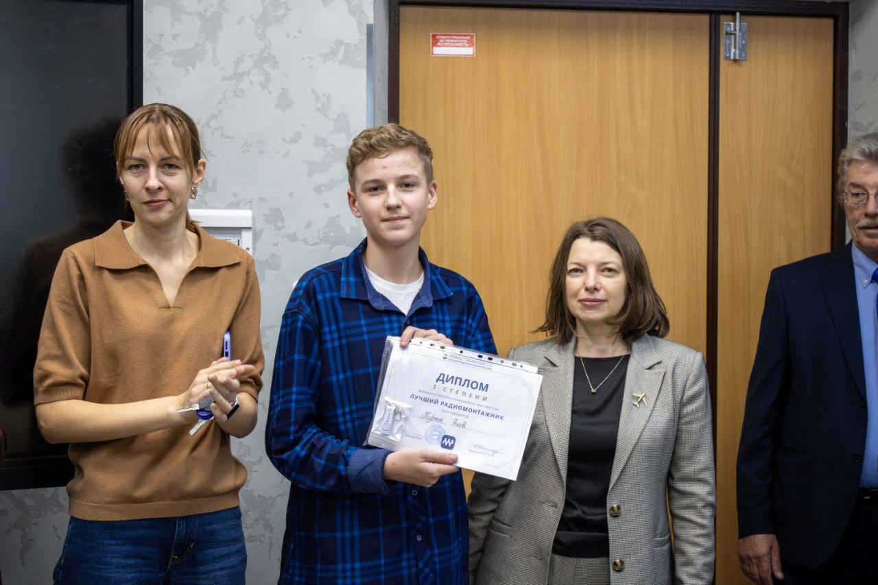 Изображение №2