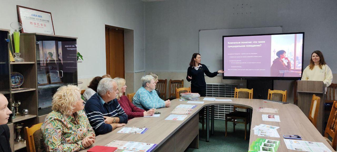 Изображение №3