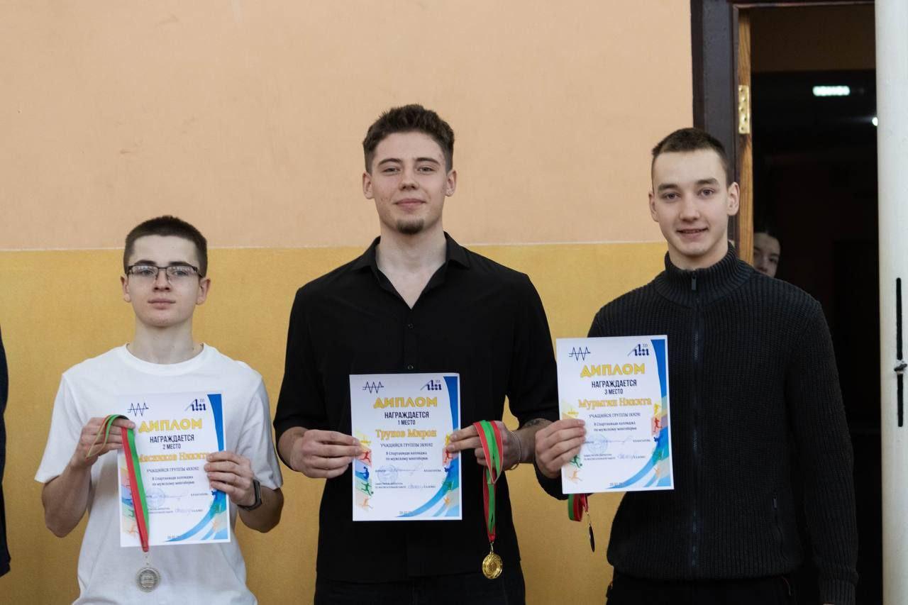 Изображение №2