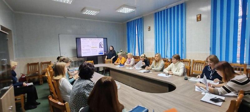 У каледжы адбылася сустрэча калектыву з урачом медыцынскай прафілактыкай ДУ «Цэнтр гігіены і эпідэміялогіі Савецкага раёна г. Мінска» Ложэчнік Юліяй Вячаславаўнай