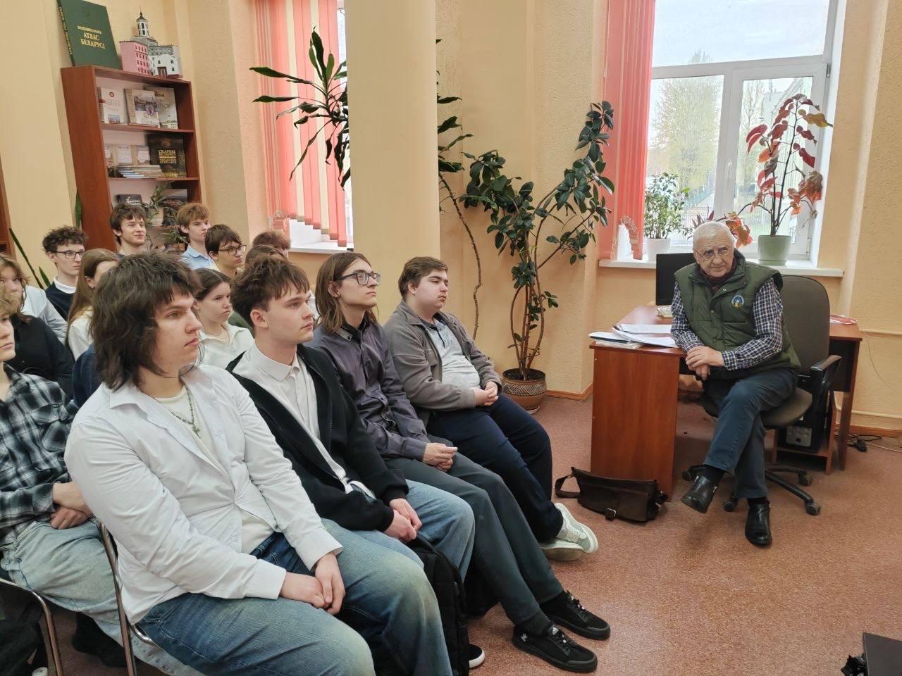 Изображение №3