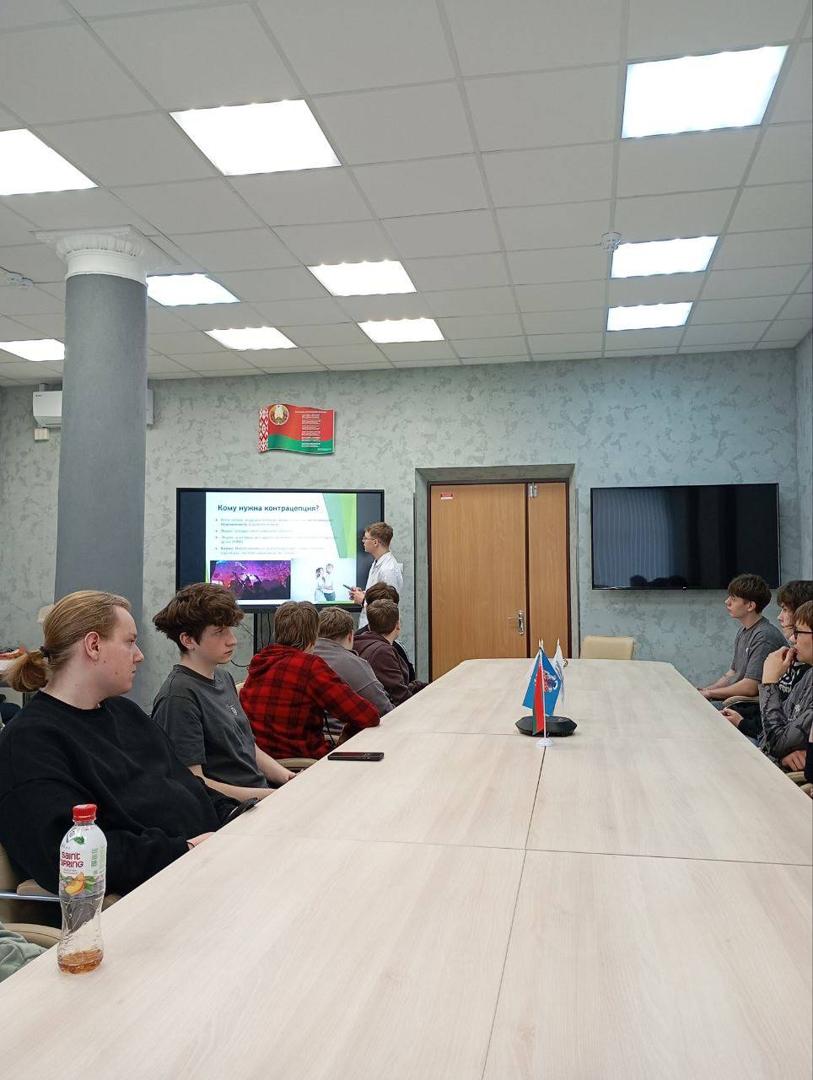 Лекция-просвещение на тему: "Гормональное развитие и контрацепция"