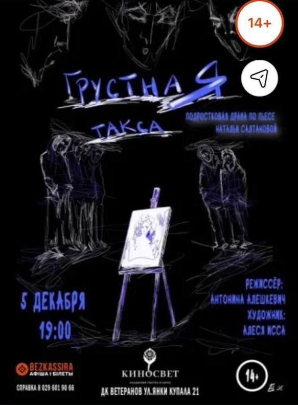 Изображение №1