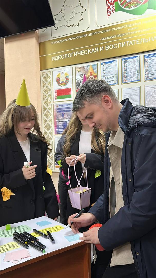 Изображение №5