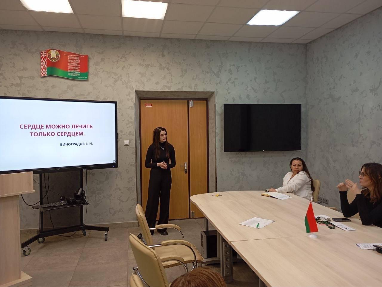 Lecture on the prevention of crisis conditions in adolescence on the topic: “Suicide and self-harm: how to recognize an SOS signal and help a teenager. The role of the teacher in the problem"