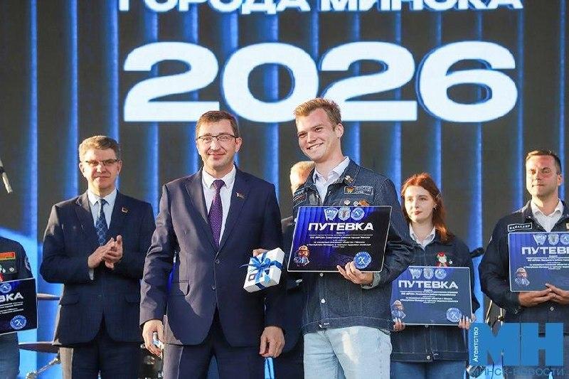 Изображение №9