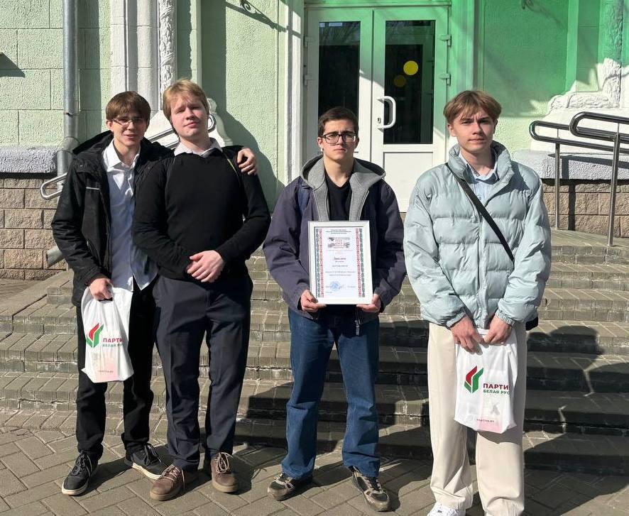 Изображение №2