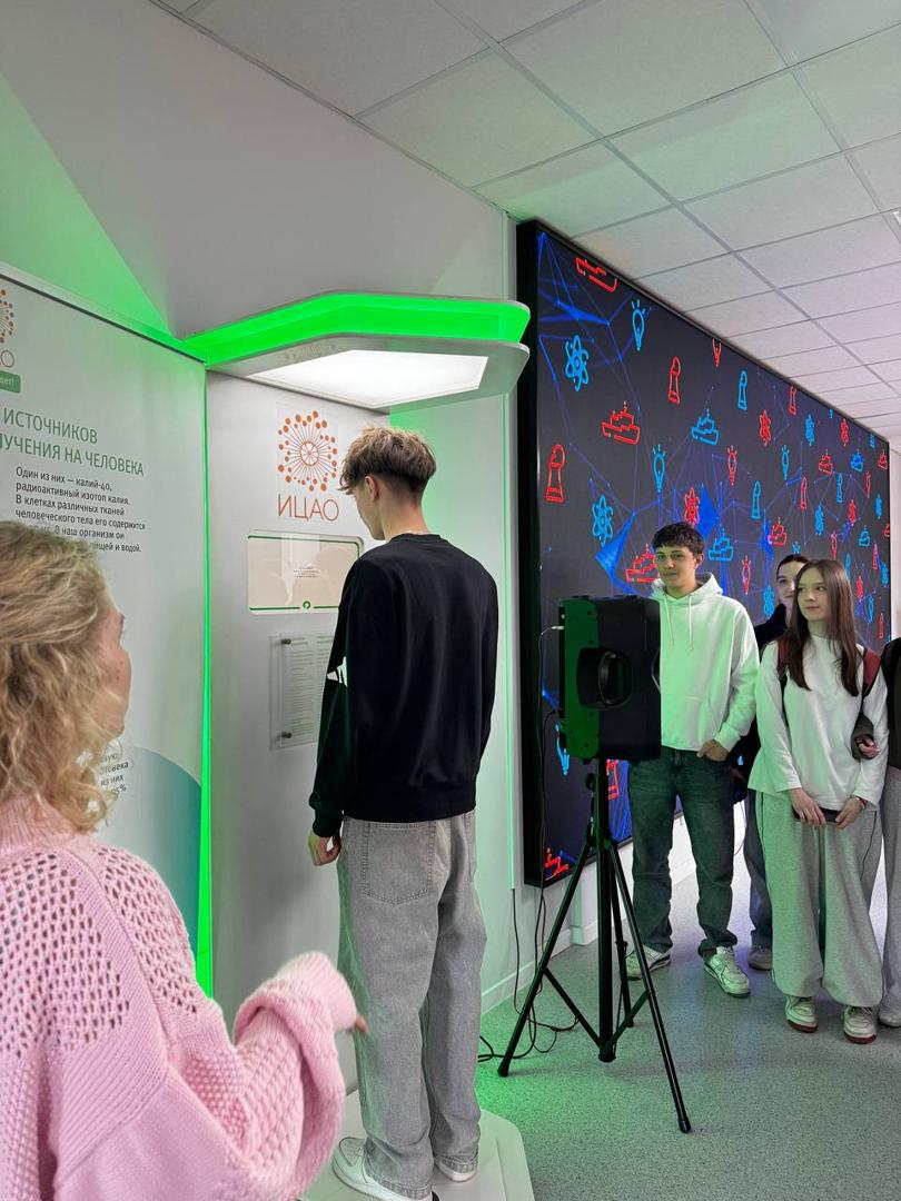 Изображение №10