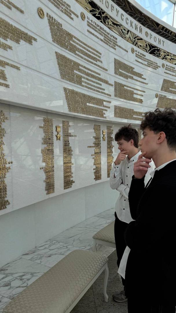 Изображение №8