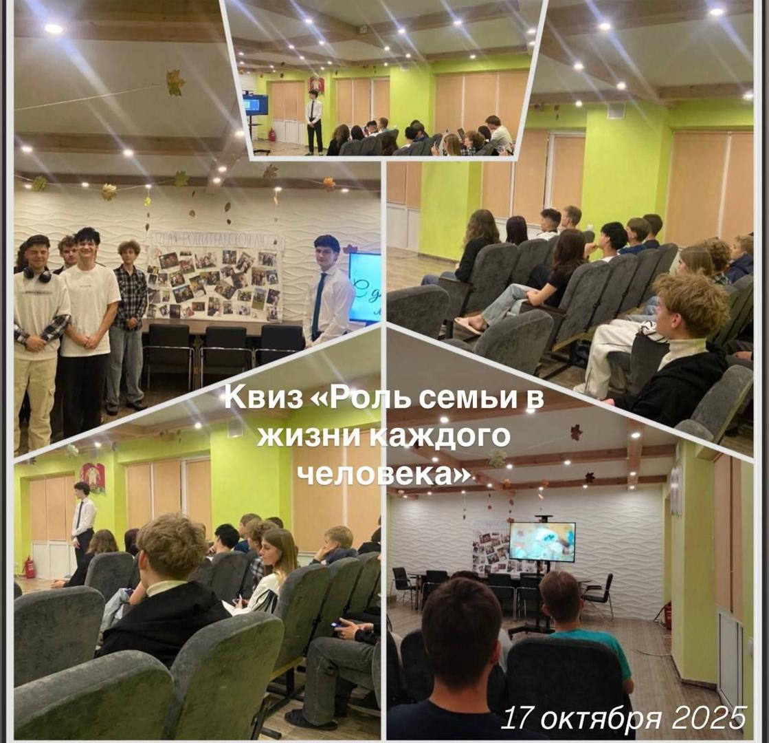 Вынікі тыдня бацькоўскай любові ў МРК