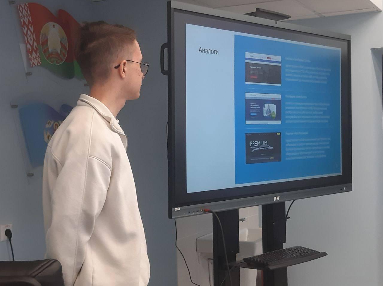 Изображение №6