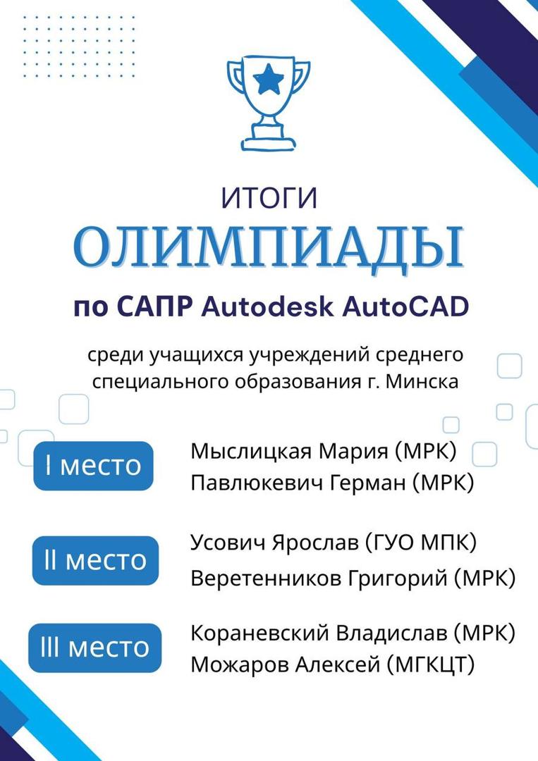 Изображение №1