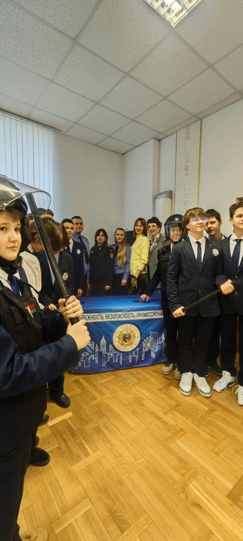 Ученики ГУО " Гимназия 33 г. Минска " посетили Департамент охраны Центрального района города Минска