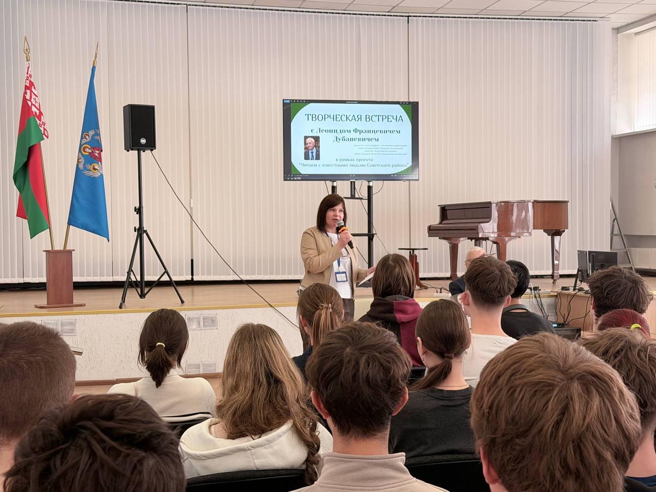 Изображение №1