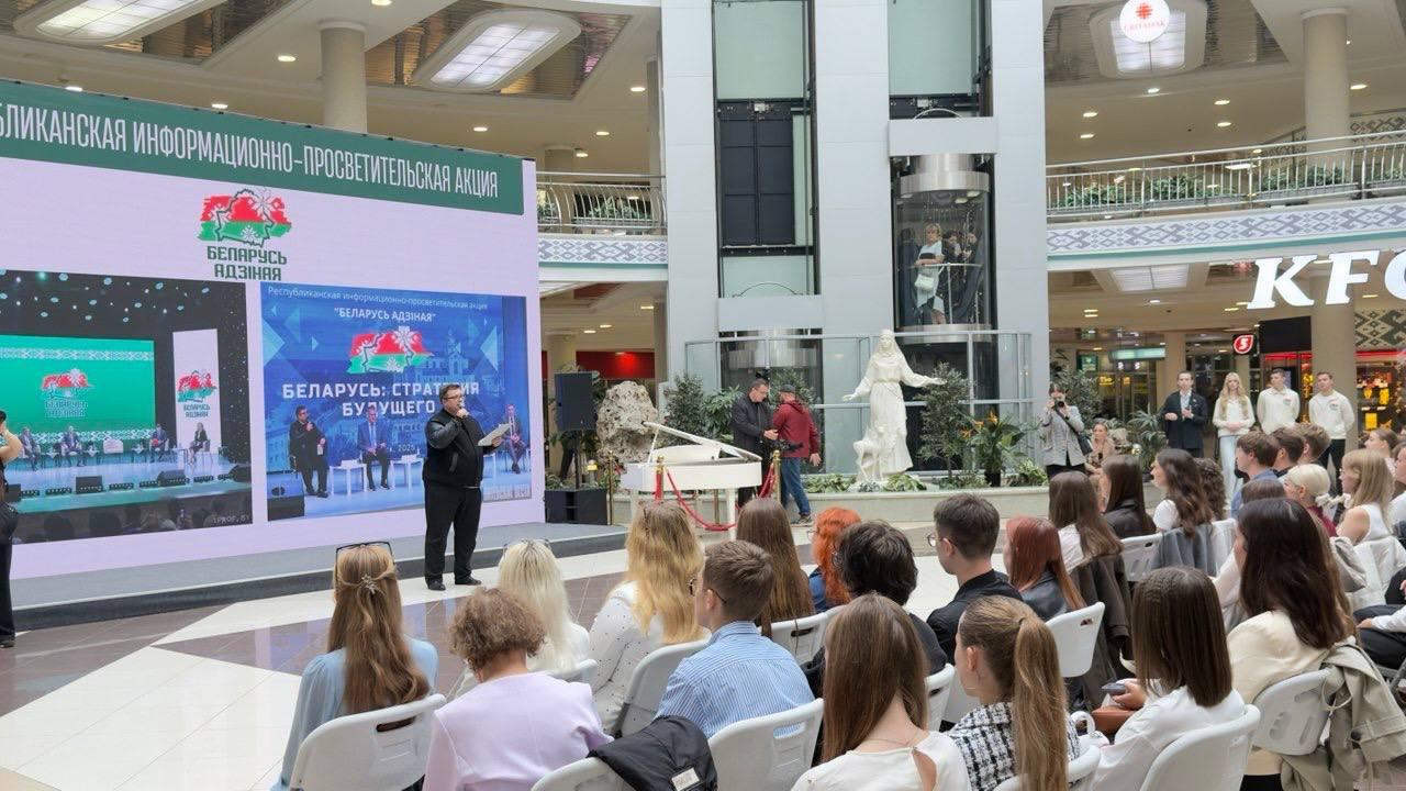 Карцінка №1