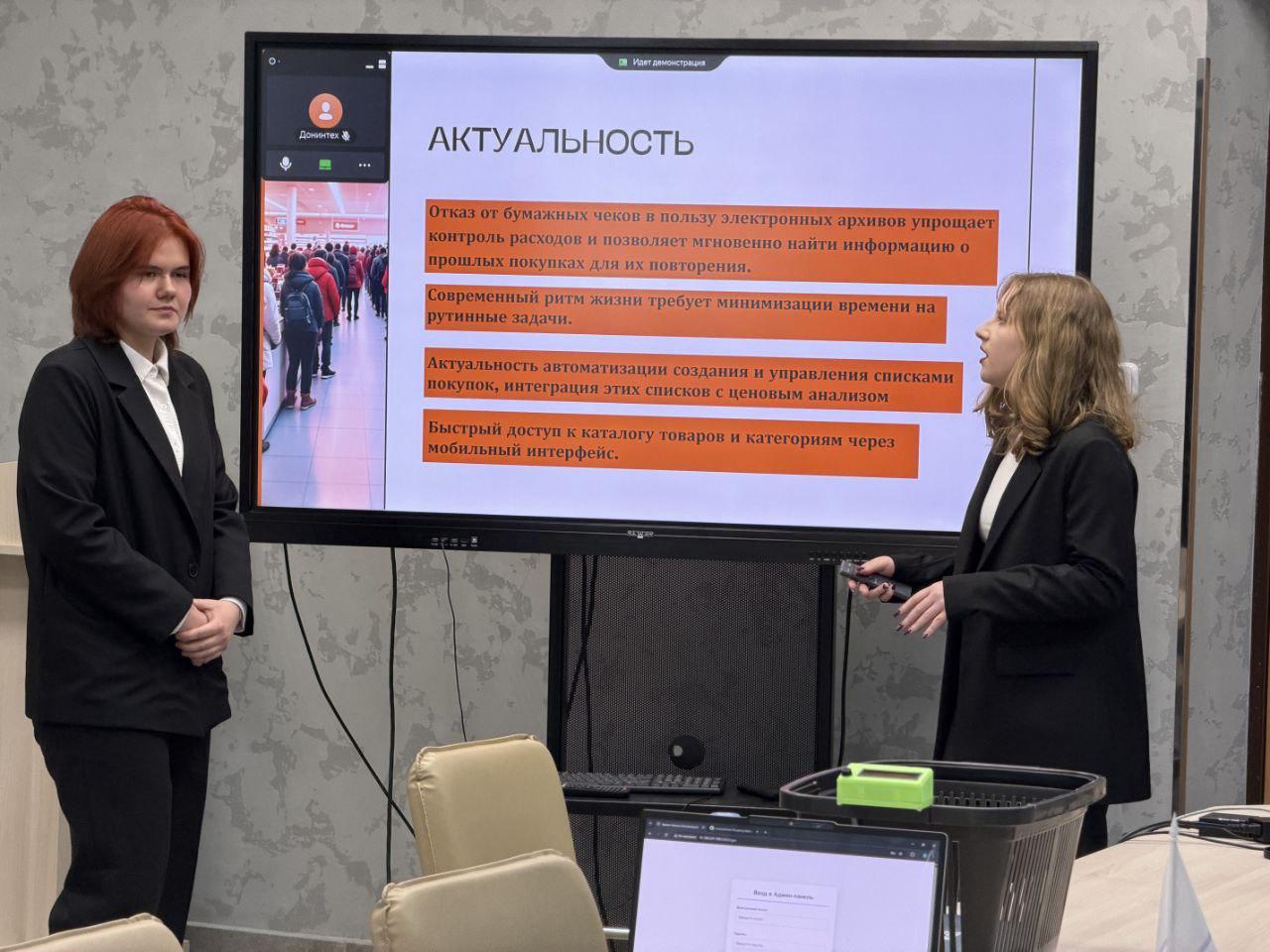 📱🌍 Міжнародны конкурс «Распрацоўка мабільных прыкладанняў»