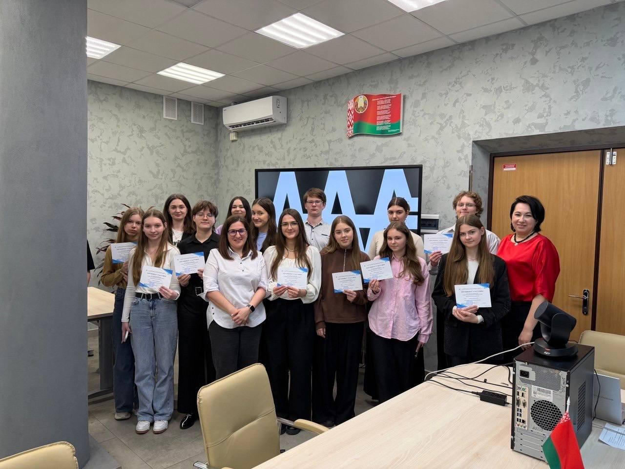 Изображение №1