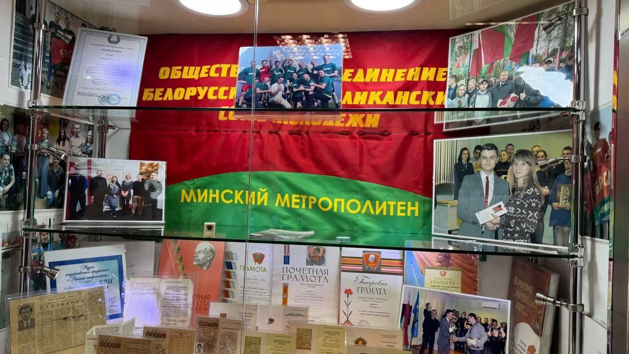 Изображение №5