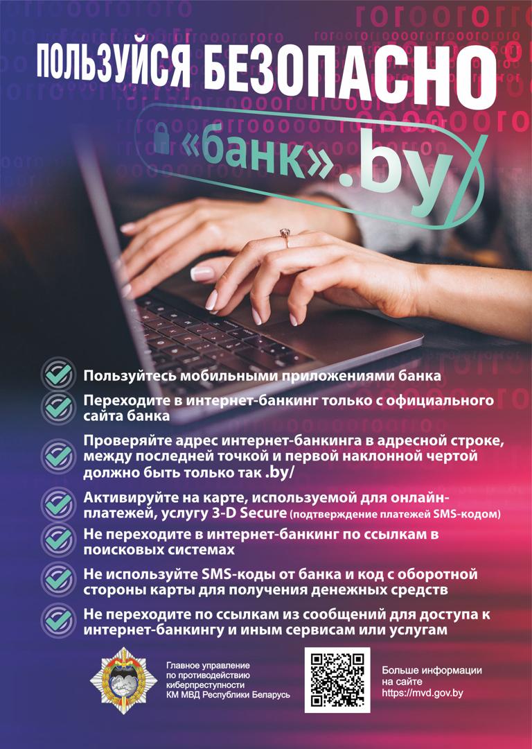 Изображение №22