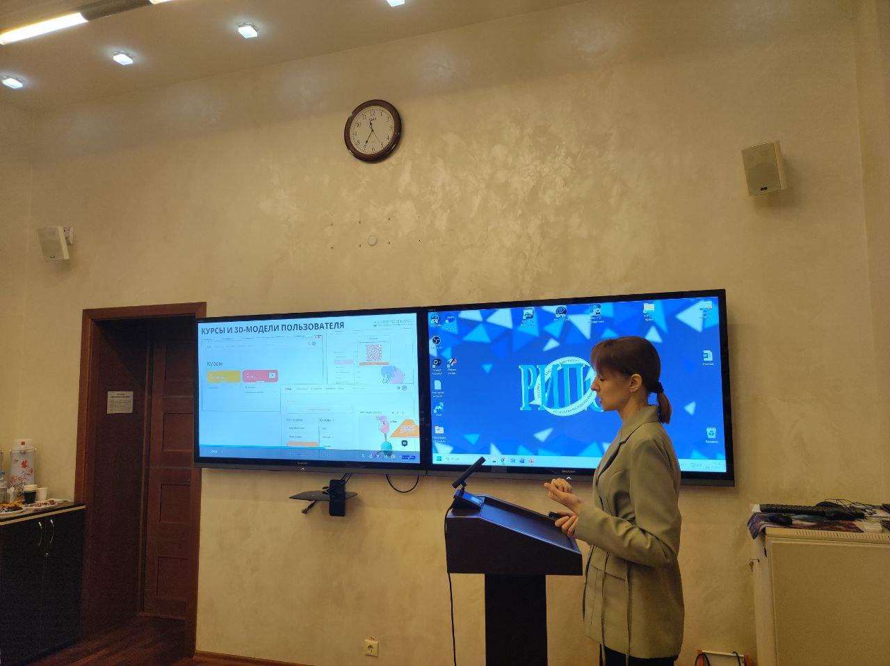 Изображение №5