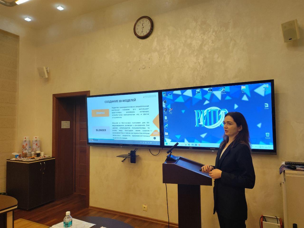 Изображение №6