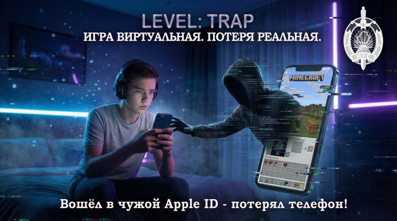 Изображение №1