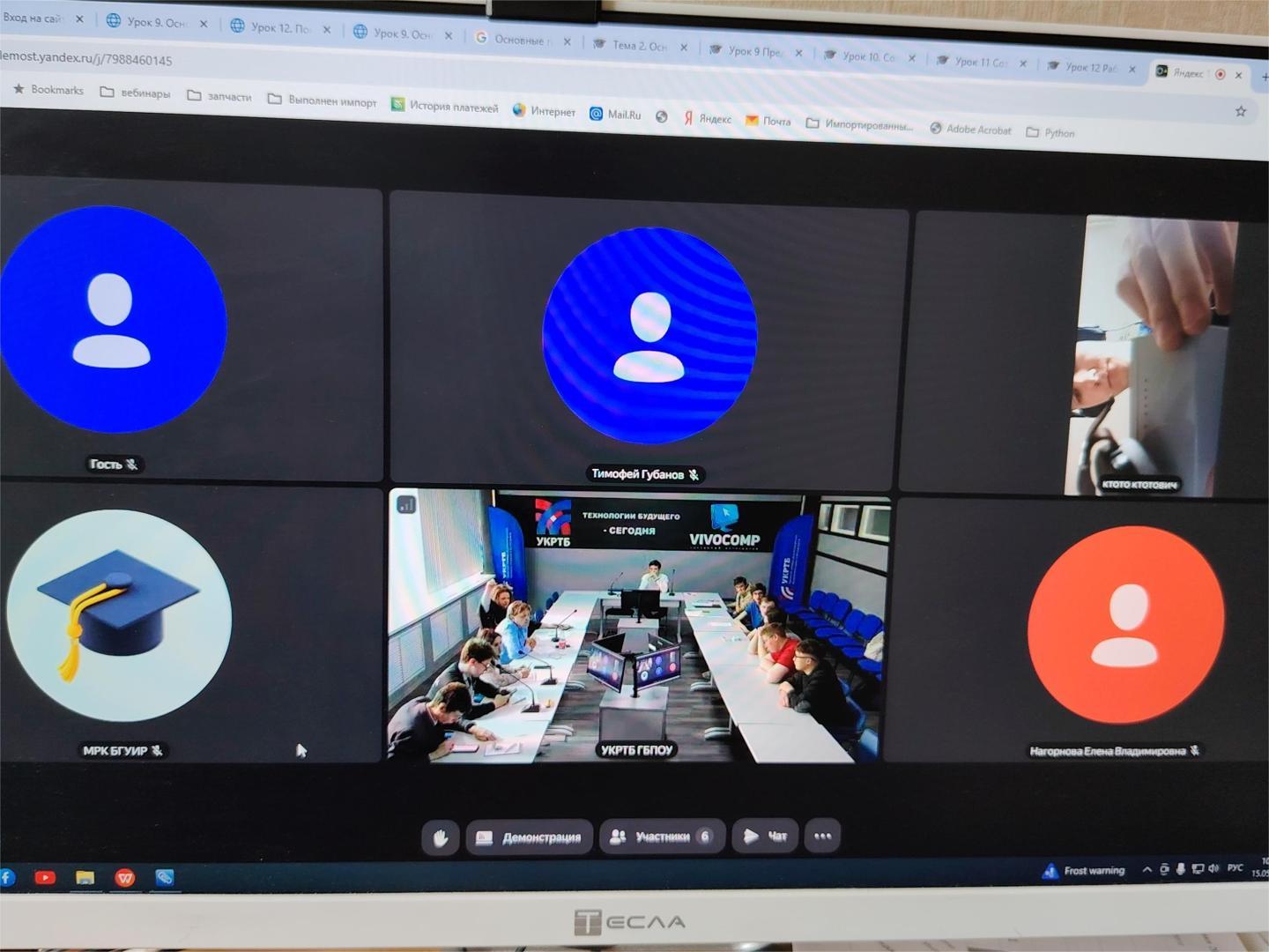 Изображение №5