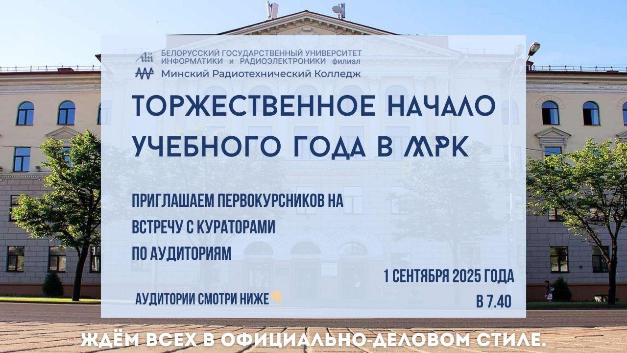 Изображение №1