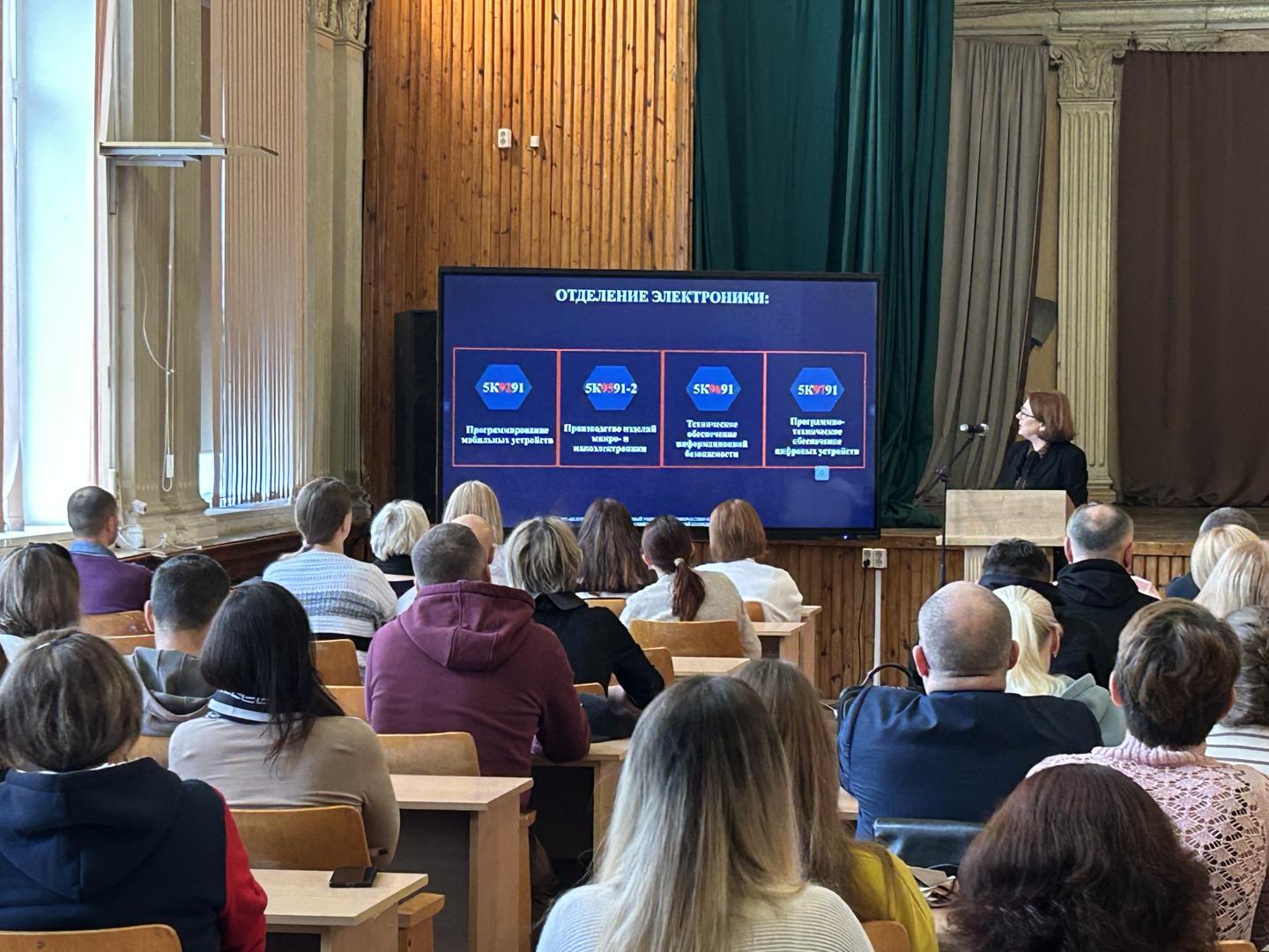 Изображение №4