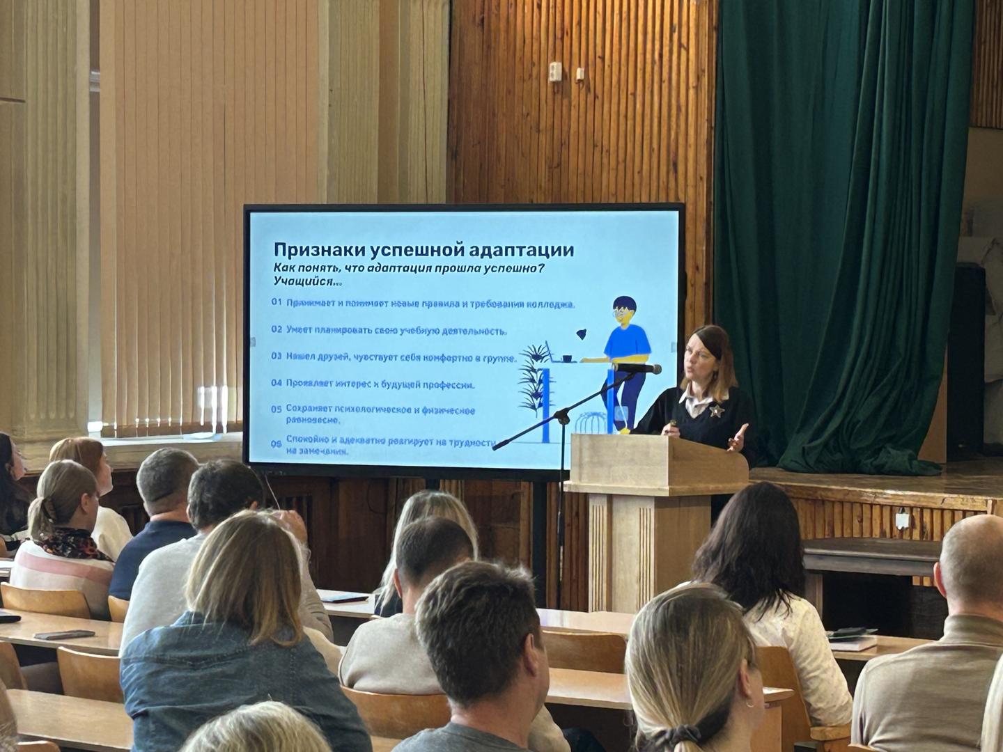 Изображение №6