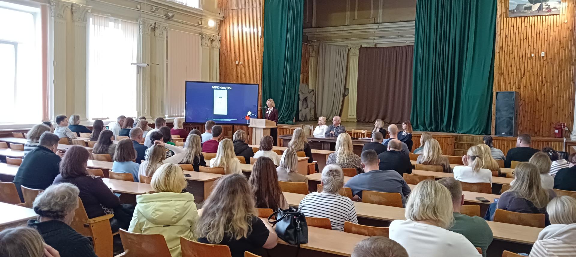 Изображение №5