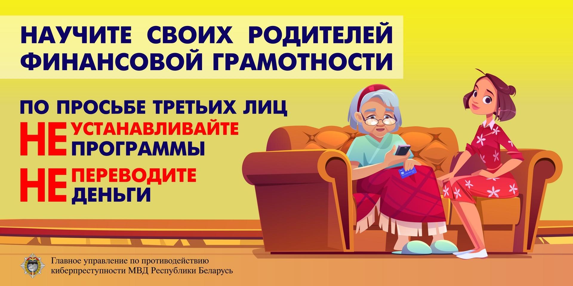 Изображение №18