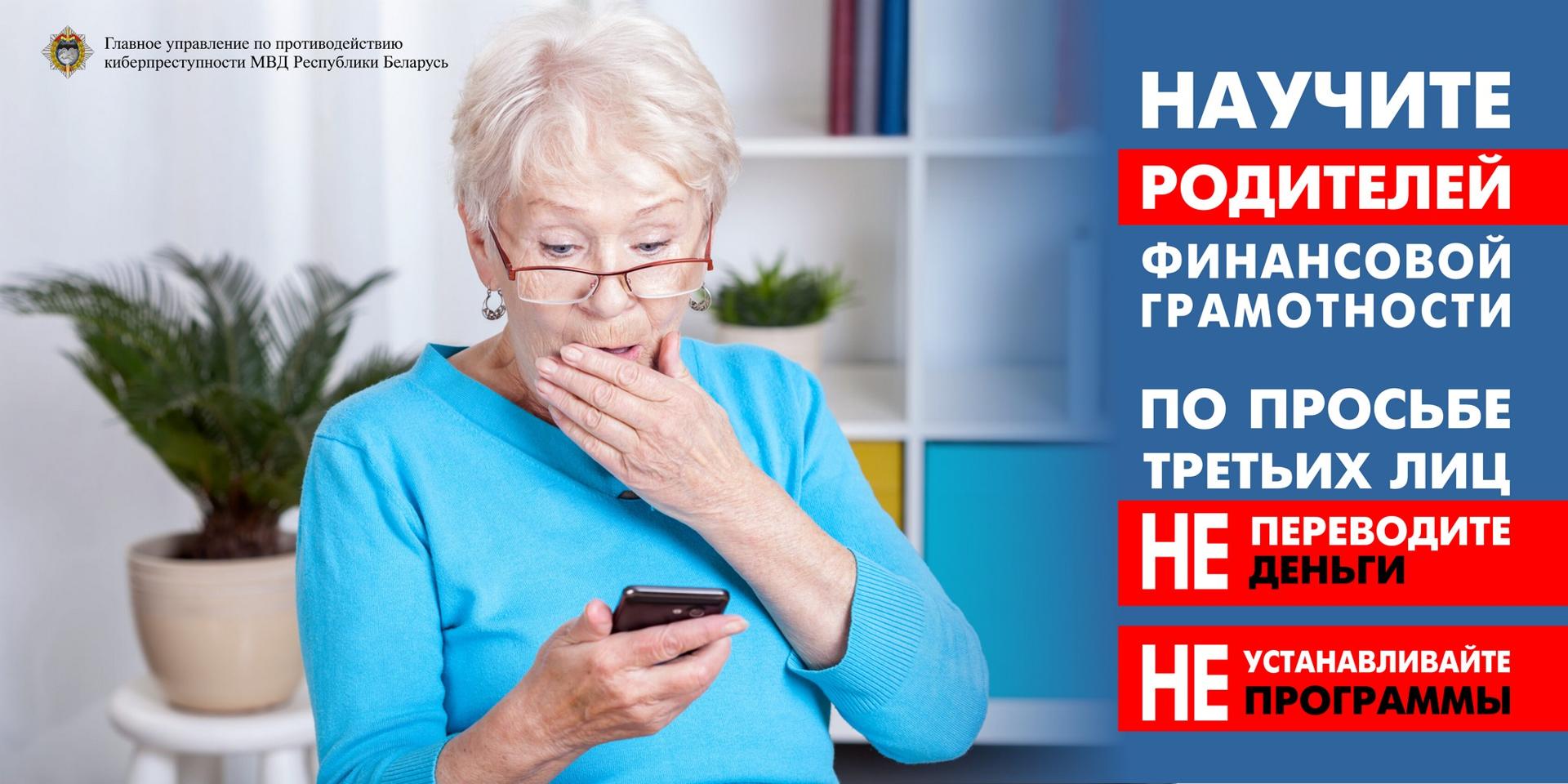 Изображение №19