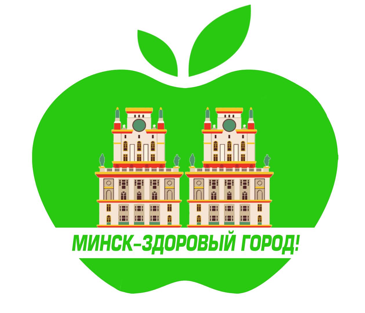 З пачаткам летняга сезона ў рацыёне ёсць шмат свежых ягад, садавіны, гародніны і зеляніны