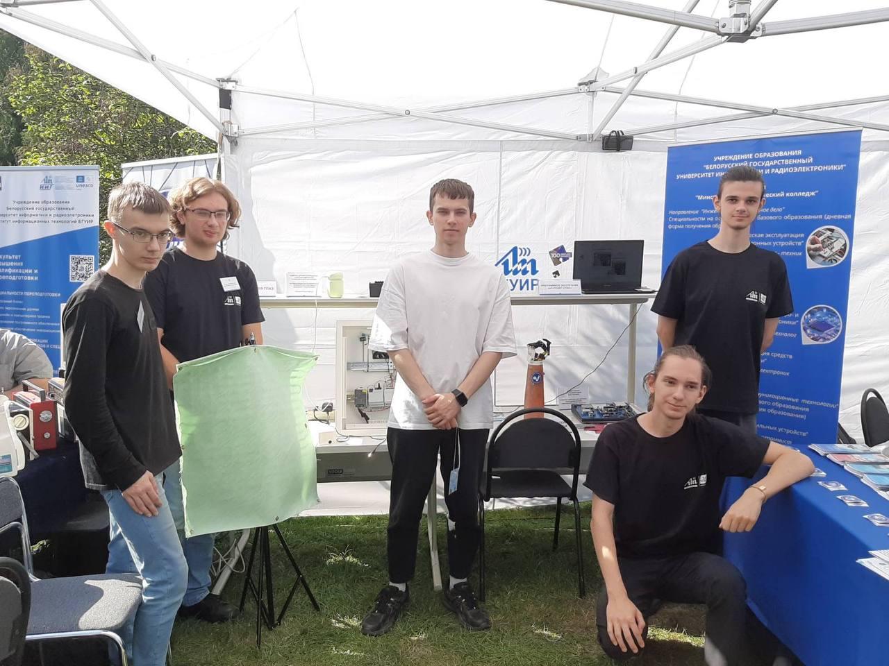 College students at the Science Festival!