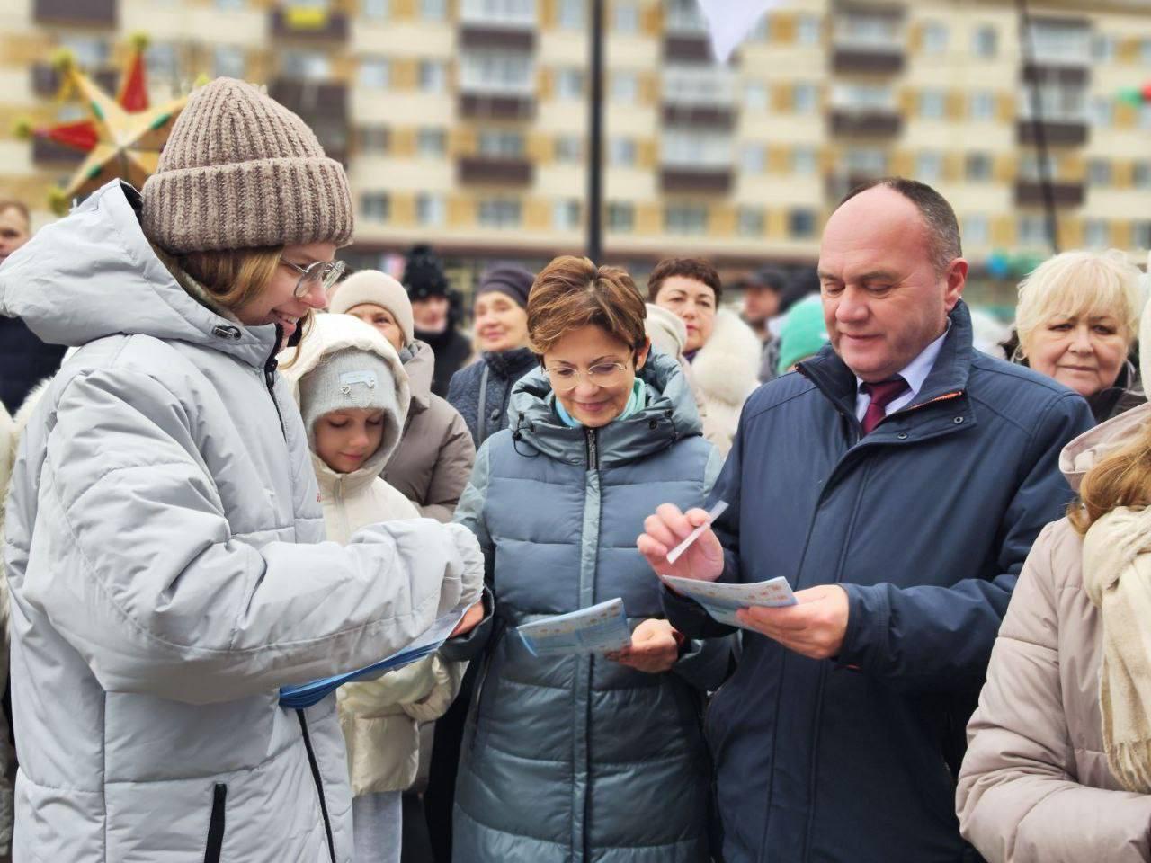 For our native Belarus together