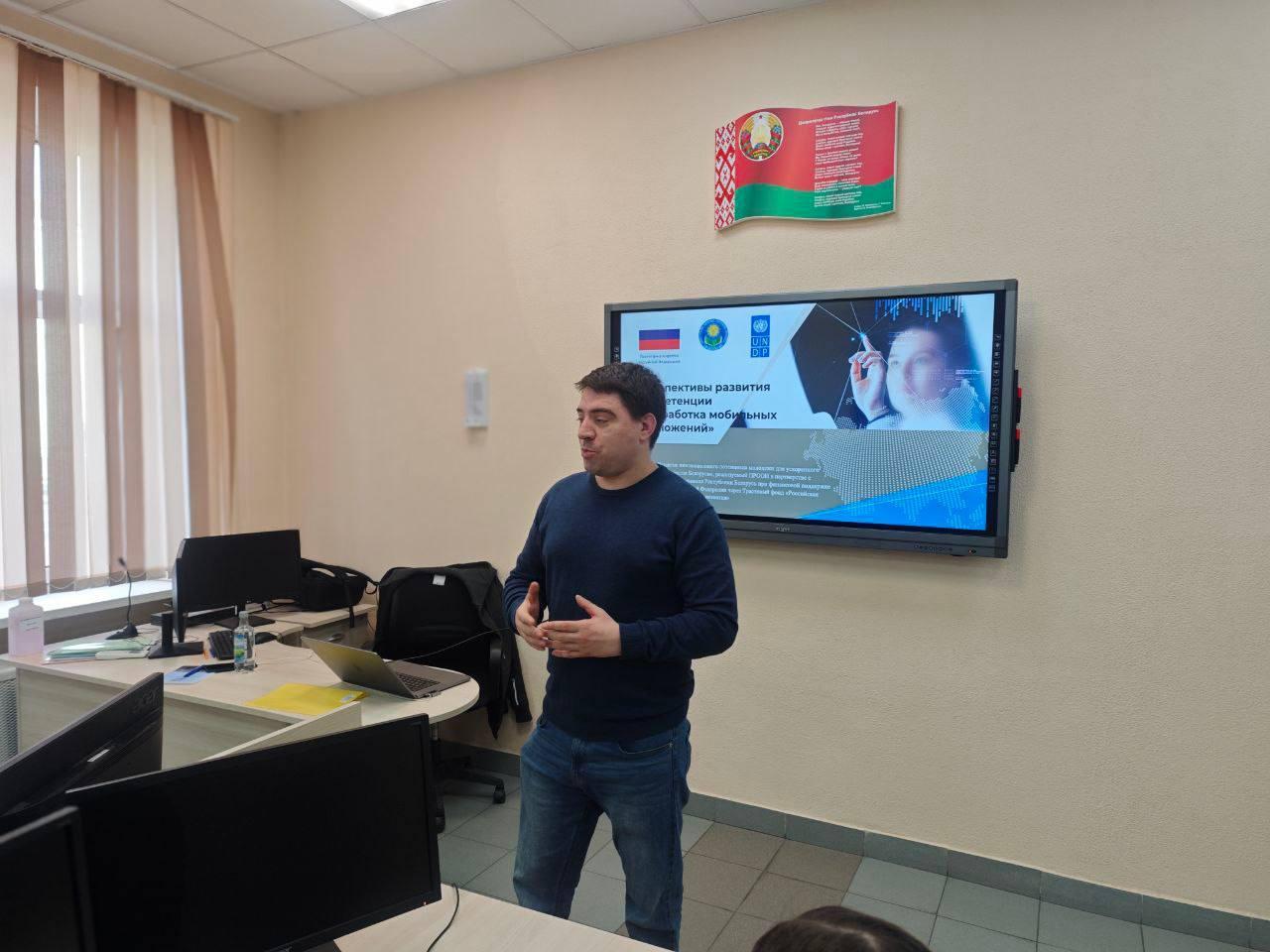 Изображение №3