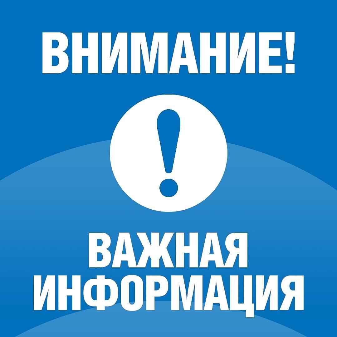 Important information about crimes provided for in Article 222 of the Criminal Code of the Republic of Belarus