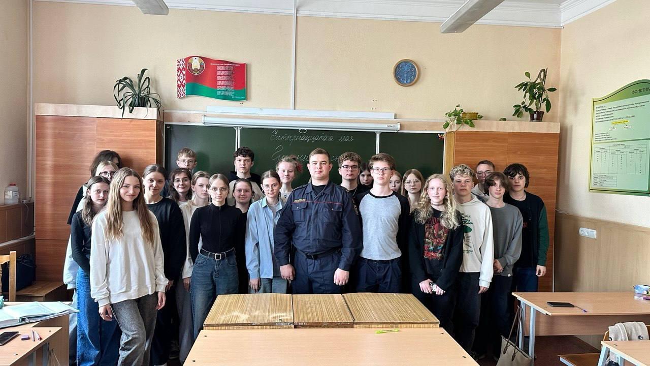 Изображение №1