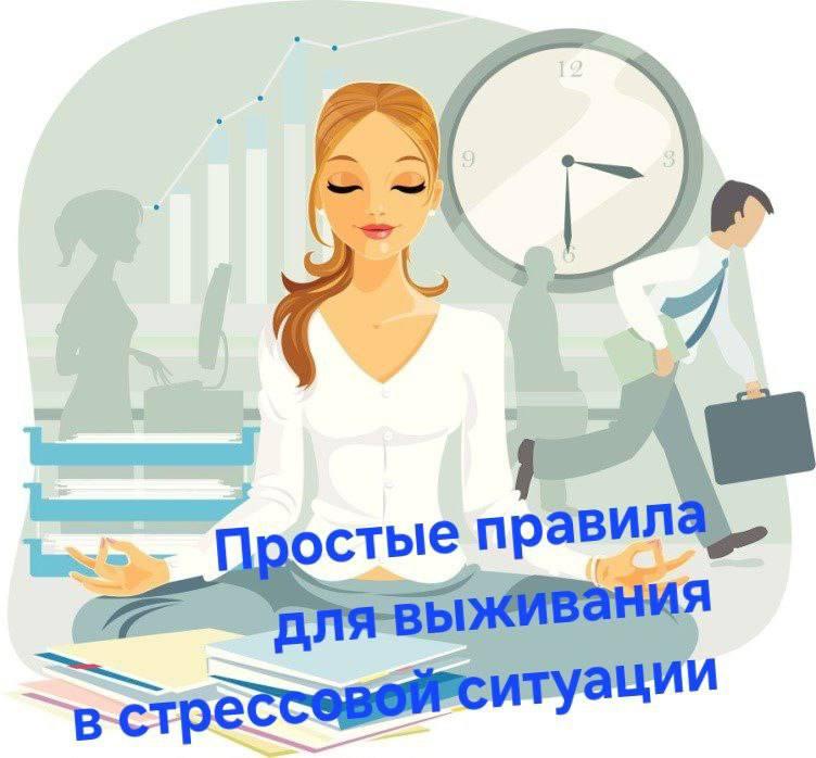 Изображение №1