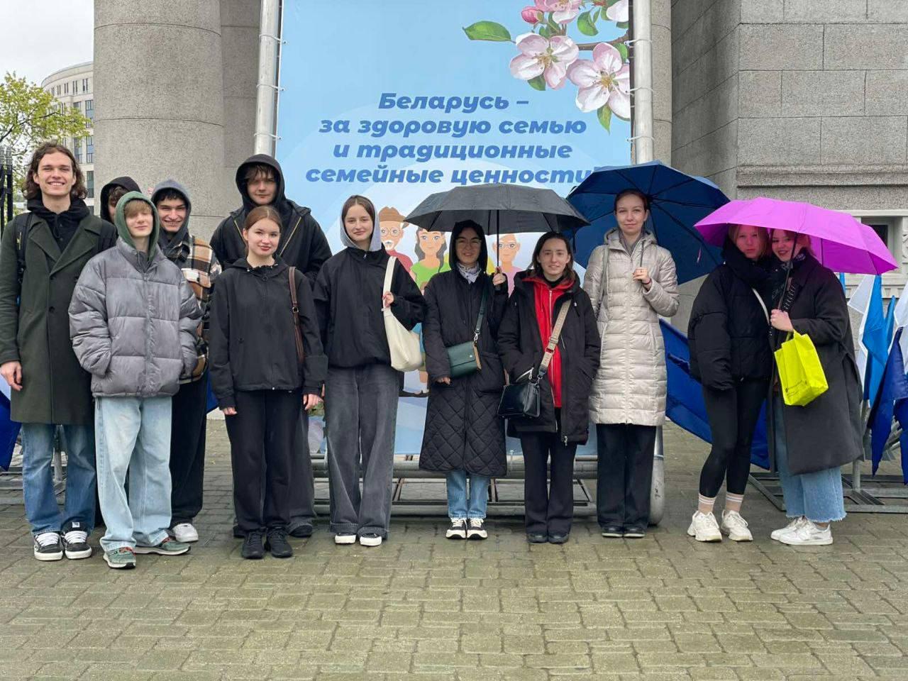 Праздник «Беларусь — за здоровую семью и традиционные семейные ценности»